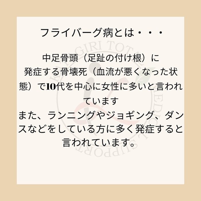 画像307